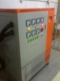 LED專用老化調(diào)壓器80V-300V