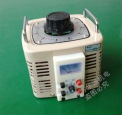 單相調(diào)壓器3KVA 帶保護